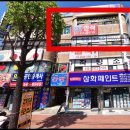 237인력 이미지