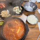 엉터리동태탕 | 서산 동태탕 맛집 '금여사 동태찜&탕' 너무 아쉬운 곳..ㅠ