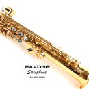 버턴(BUTTON) | 대구 뮤즈피아 판매 에본느 색소폰/초보자뿐 아니라 중급자나 전문가도 만족하며 사용할만한 음정이...