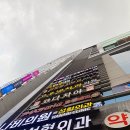 큐오필앤결의원 이미지