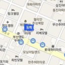 영도밝은안과의원 이미지