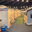 봉곡북로-3 | 호떡이의 애견동반 맛집 탐방기 l 칠곡 3지구 남매고깃집, 도심 글램핑 고깃집, 내돈내산