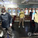 스타성인게임장 연합뉴스
