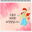 독신 워킹맘, 이미지