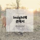 크리밸류