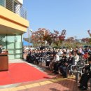 회천4동 주민센터 이미지