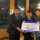 사)경기도옥외광고협회남양주시지부