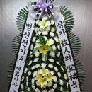 화수로 14번길 이미지