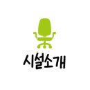 범연기학원 이미지