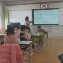 낙안초등학교 이미지