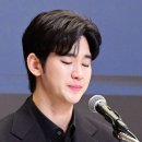 김수현 이미지