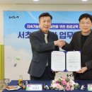 푸르니서초 이미지