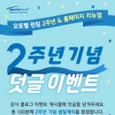 성원오토서비스 이미지