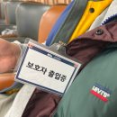 역삼우주약국 | 강남차병원 자궁근종 수술 후기
