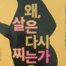 명문야식식당 이미지