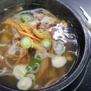 남원해장국