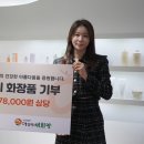 밀크터치 카카오 검색결과