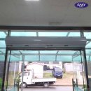 금호마트 이미지