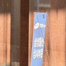 부문상사 | 2024 삼성물산(상사) 대학생 인턴 면접 후기