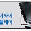 코리아디아이와이