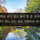 대호사