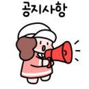 파동행정복지센터 이미지