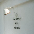 대청밧데리 | 김해 장유 가볼만한곳 김해 장유대형카페아기랑 율하대형카페아이랑 더세하