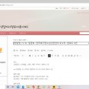 [청일정] / 5.18 / 임준호 / 광주북구청소년상담센터 외 4개 / 업로드 0건 이미지