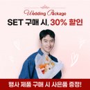 H-053 | 🛏 대구 금성침대 이시아 직영점 [ 대구역 센터럴자이 배송 후기 ] 헤스티스 H 하드형 매트리스 2개