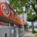 한성종합주방 이미지