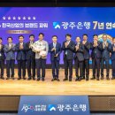 이립산업 이미지