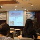 한림국제대학원대학교 이미지