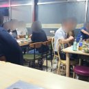 누렁이식당