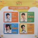 [뮤지컬] 웃고 울었는데 호불호가 있는 <오즈> 자첫 후기 (황두현×송유택×조현우×이한울) @대학로TOM...