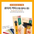 퀼트공예 이미지