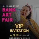 쎄텍 이미지
