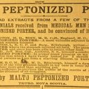 강냥이 | 우리 아이 장 튼튼! 냥냥 강냥이!