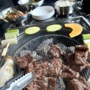 로얄축산