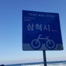 고포경로당 이미지