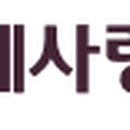 김포예사랑병원 이미지