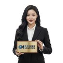 청목전자 네이버블로그