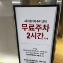제이엠갤러리 이미지