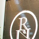 리엔뉴의원 이미지