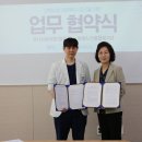 원주유디치과의원 이미지