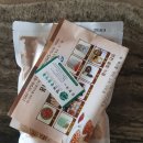 명천솔밭 이미지