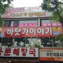 네스스튜디오 네이버블로그
