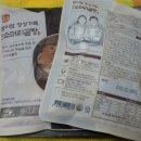 (주)픽푸