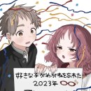 아이그린안경 이미지