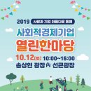 부산진구-10 이미지