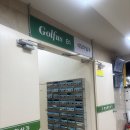 요술로 626